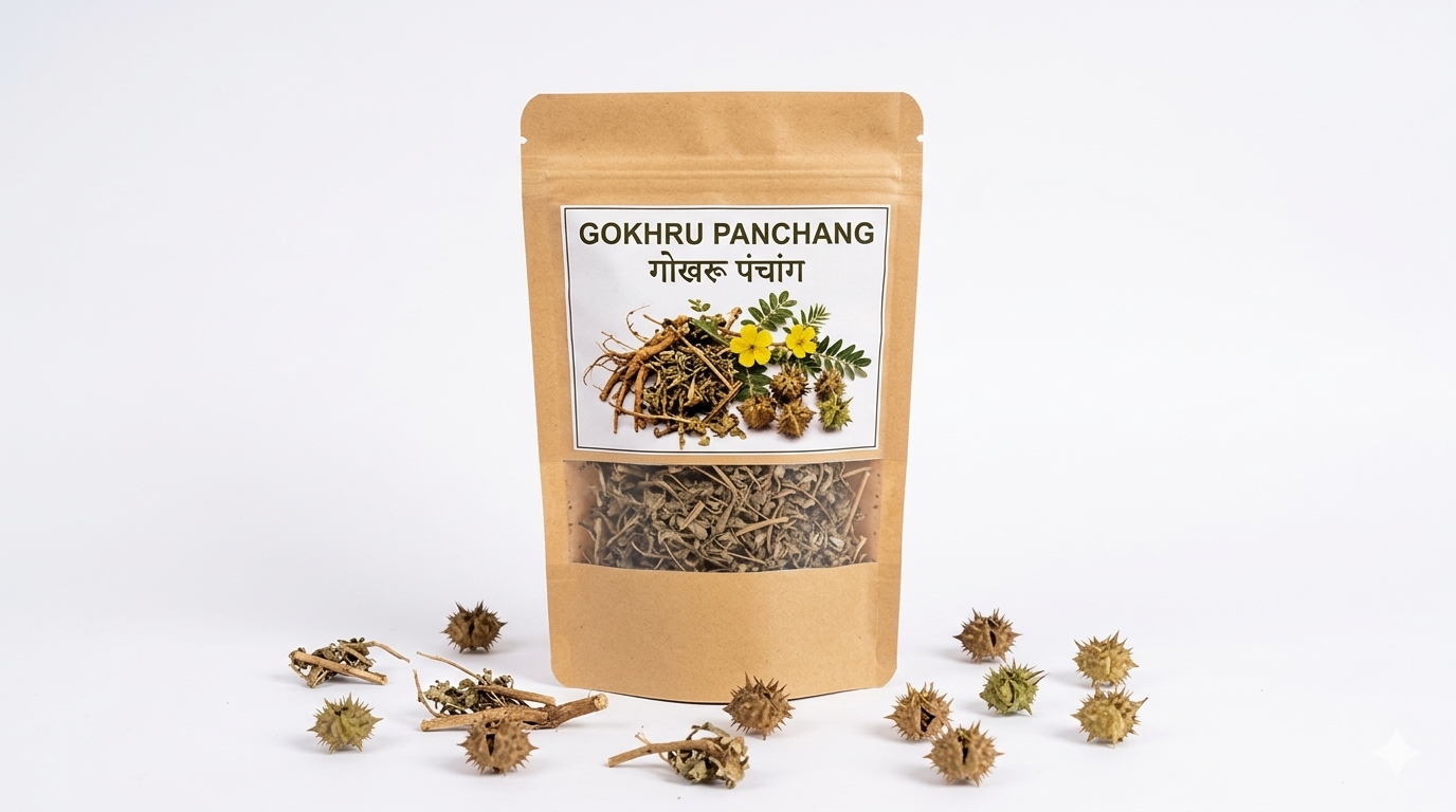 Organic Gokharu/Gokhru Whole Dried Panchang